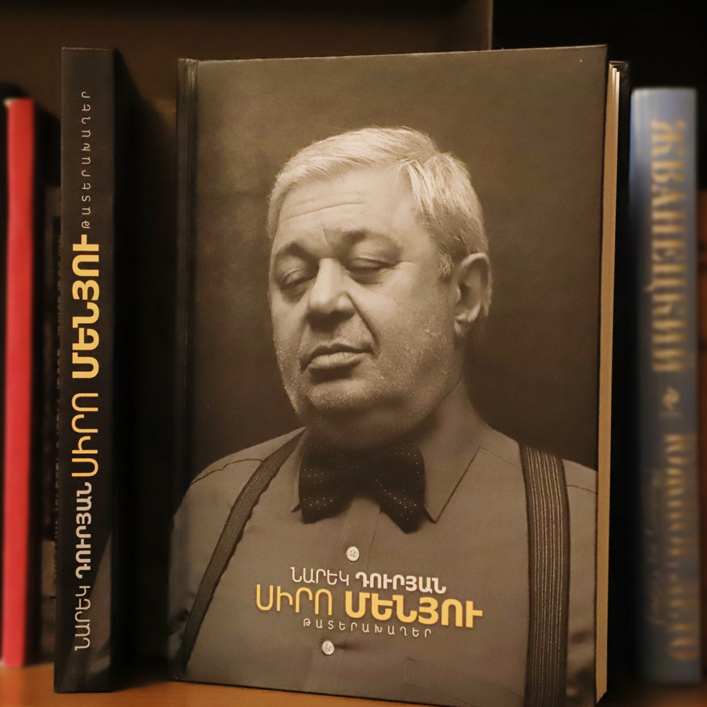 «Բոհեմ» թատրոնի նվերը` Մաեստրոյի 60-ամյա հոբելյանին